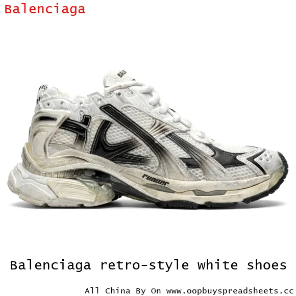 Balenciaga retro-style white shoes