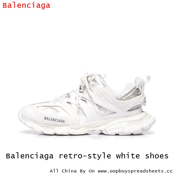 Balenciaga retro-style white shoes