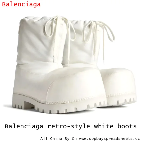 Balenciaga retro-style white boots