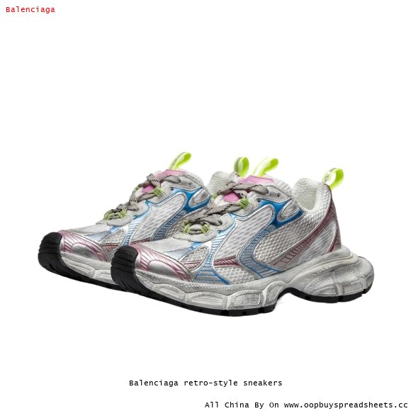 Balenciaga retro-style sneakers