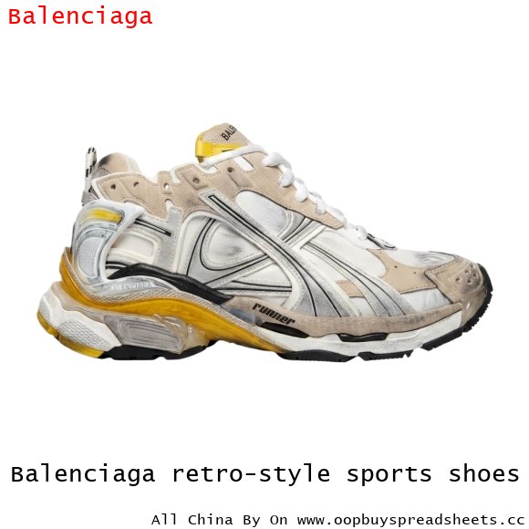 Balenciaga retro-style sports shoes