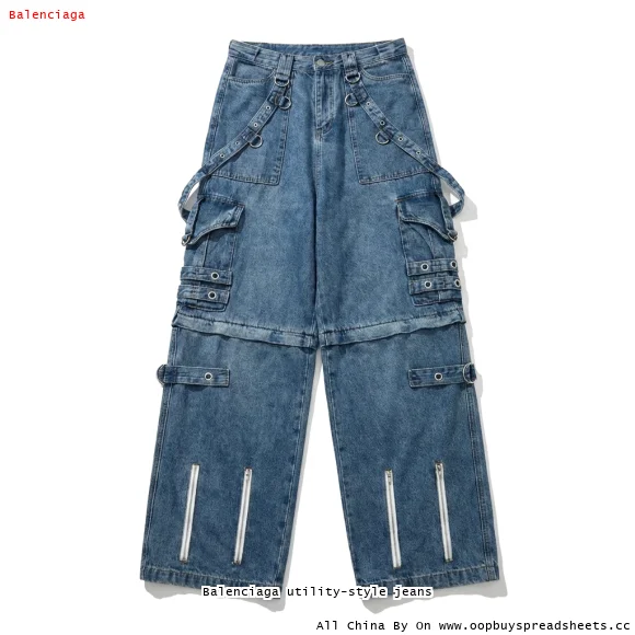 Balenciaga utility-style jeans