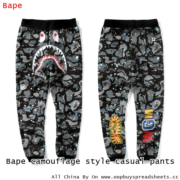 Bape camouflage style casual pants