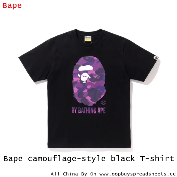 Bape camouflage-style black T-shirt