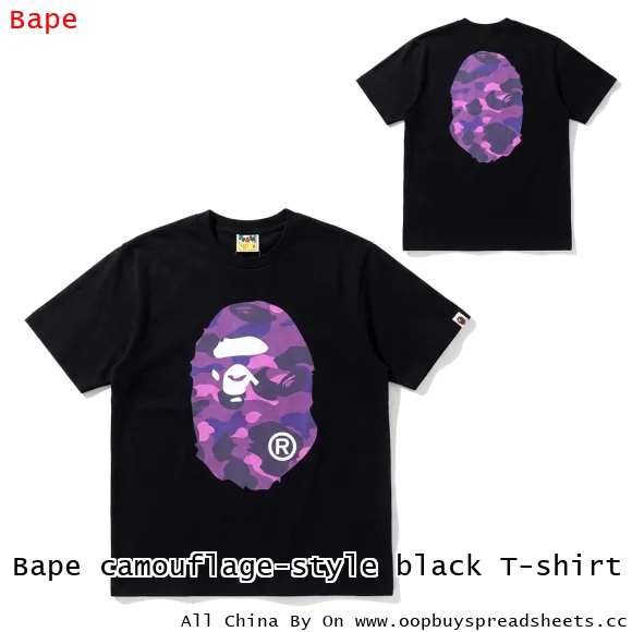 Bape camouflage-style black T-shirt