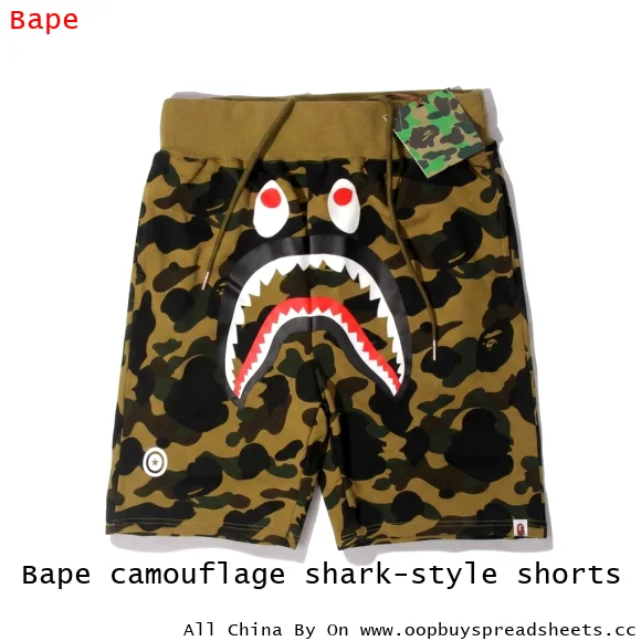 Bape camouflage shark-style shorts