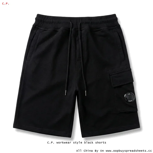 C.P. workwear style black shorts