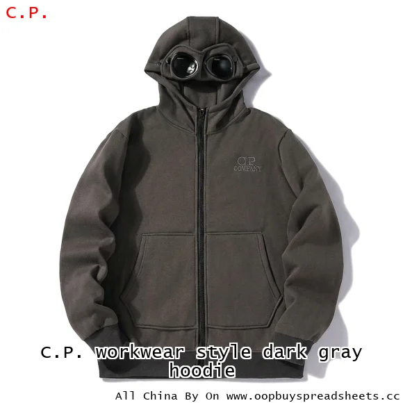 C.P. workwear style dark gray hoodie