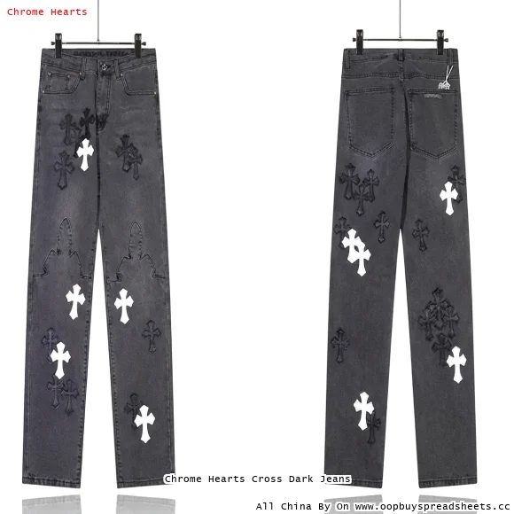 Chrome Hearts Cross Dark Jeans