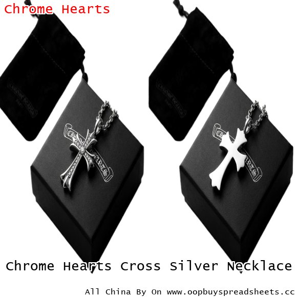 Chrome Hearts Cross Silver Necklace