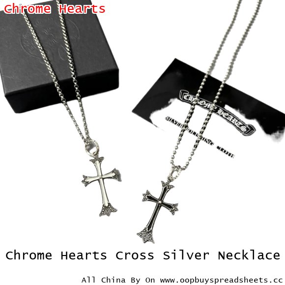 Chrome Hearts Cross Silver Necklace
