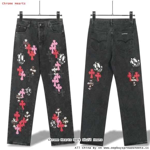Chrome Hearts Dark Skull Jeans