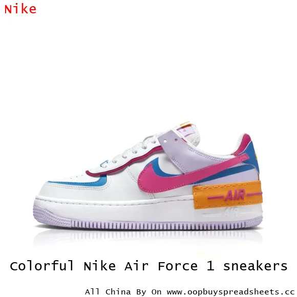 Colorful Nike Air Force 1 sneakers