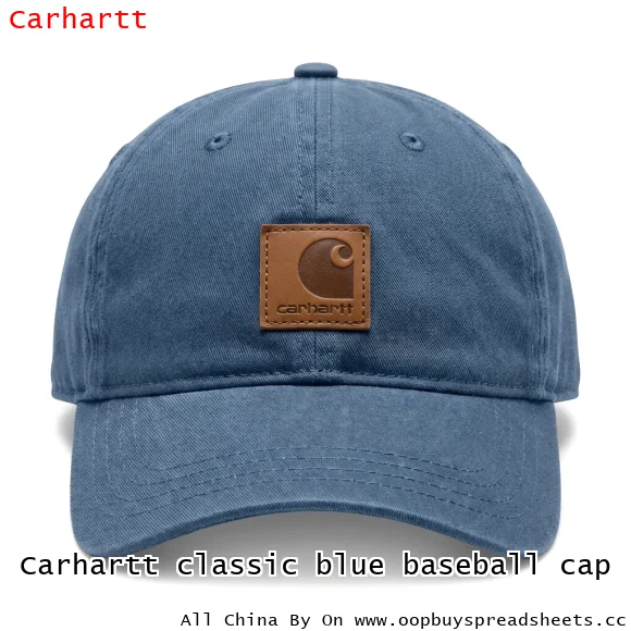Carhartt classic blue baseball cap