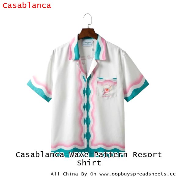Casablanca Wave Pattern Resort Shirt