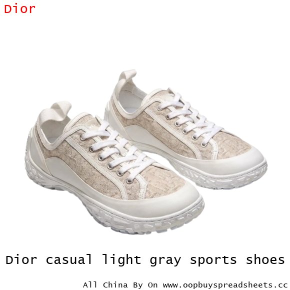 Dior casual light gray sports shoes