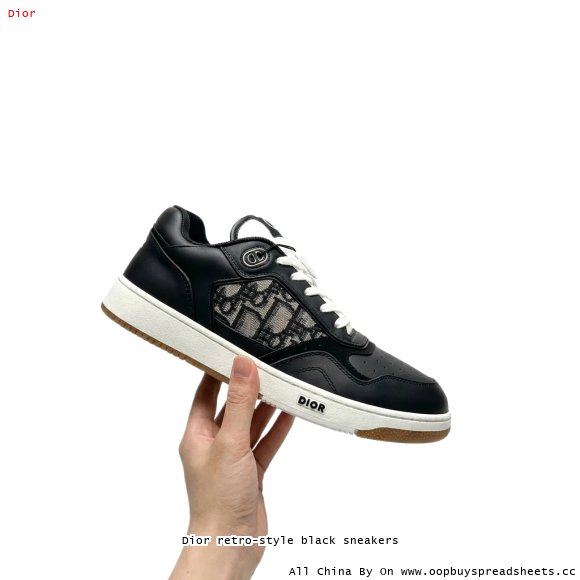 Dior retro-style black sneakers