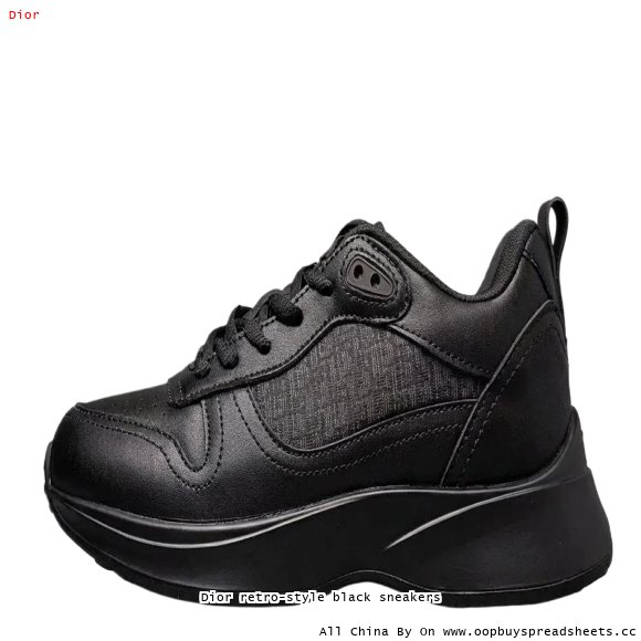 Dior retro-style black sneakers