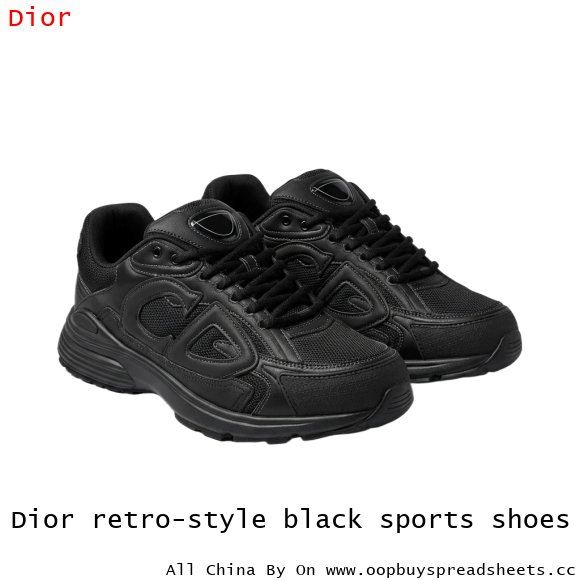 Dior retro-style black sports shoes