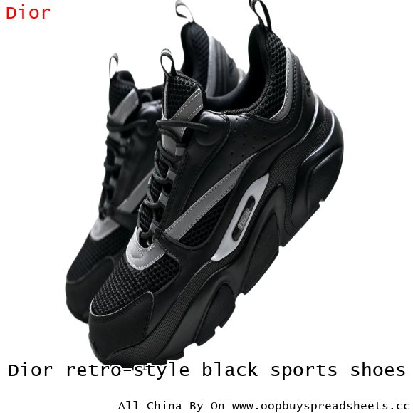 Dior retro-style black sports shoes