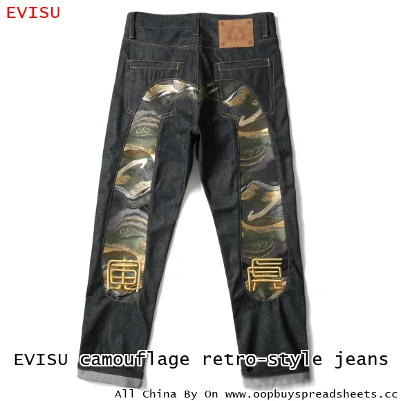 EVISU camouflage retro-style jeans