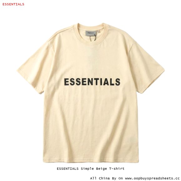 ESSENTIALS Simple Beige T-shirt