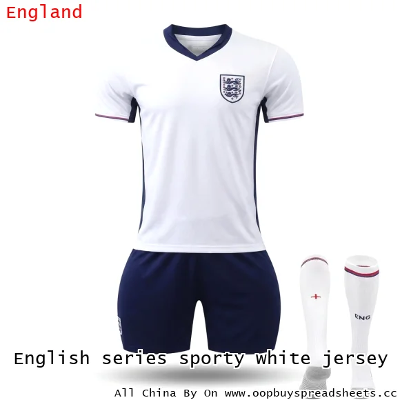 English series sporty white jersey