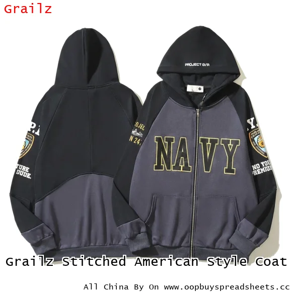 Grailz Stitched American Style Coat