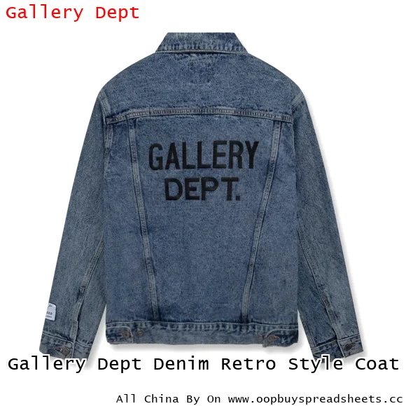 Gallery Dept Denim Retro Style Coat