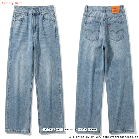 Gallery Dept Retro - Style Jeans