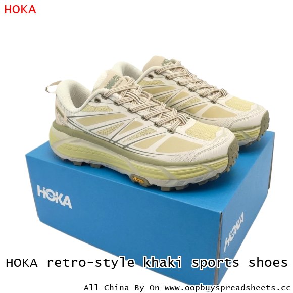 HOKA retro-style khaki sports shoes