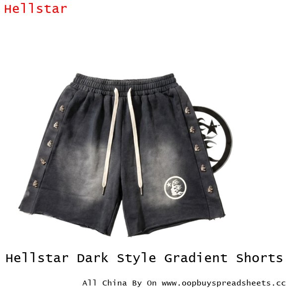 Hellstar Dark Style Gradient Shorts