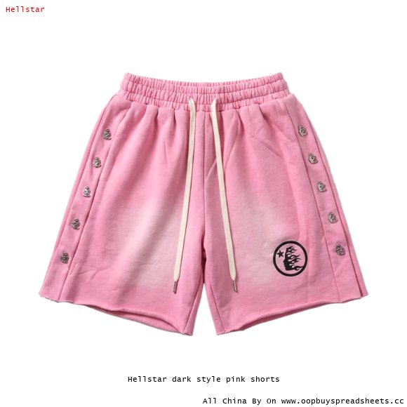 Hellstar dark style pink shorts