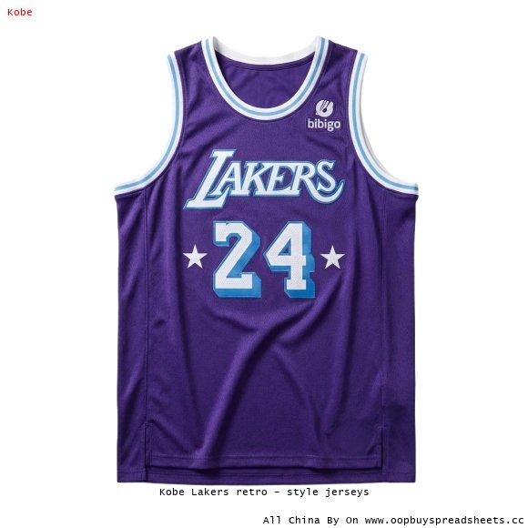 Kobe Lakers retro - style jerseys