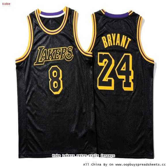 Kobe Lakers retro-style jerseys