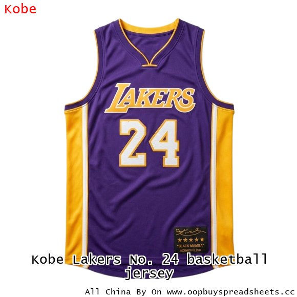 Kobe Lakers No. 24 basketball jersey