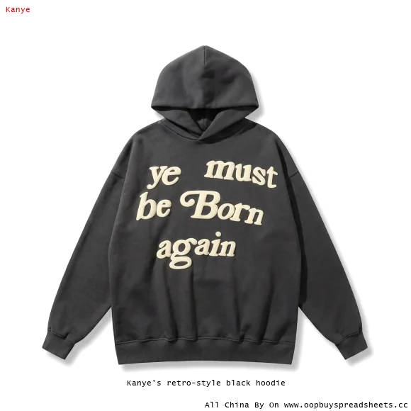 Kanye's retro-style black hoodie