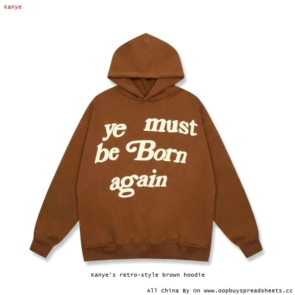 Kanye's retro-style brown hoodie