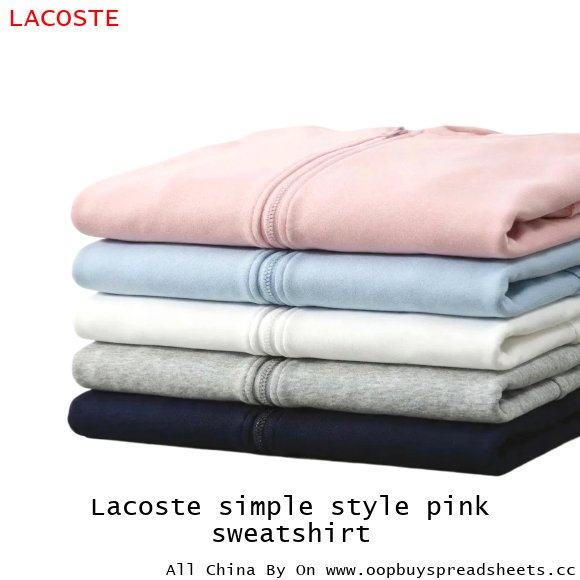 Lacoste simple style pink sweatshirt
