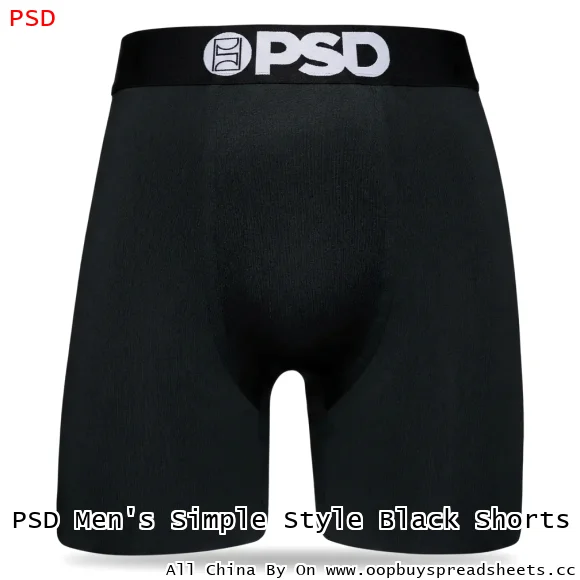 PSD Men's Simple Style Black Shorts