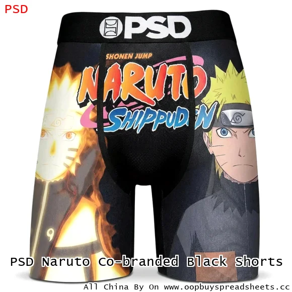 PSD Naruto Co-branded Black Shorts