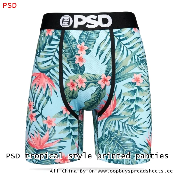 PSD tropical style printed panties
