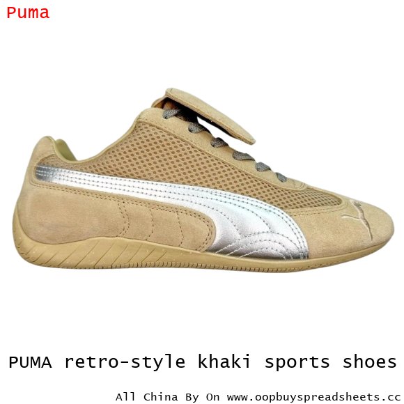 PUMA retro-style khaki sports shoes