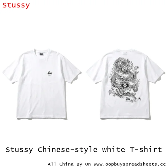 Stussy Chinese-style white T-shirt