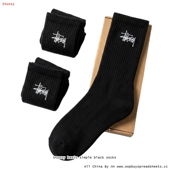 Stussy basic simple black socks