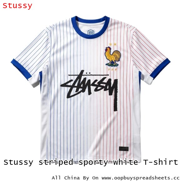 Stussy striped sporty white T-shirt