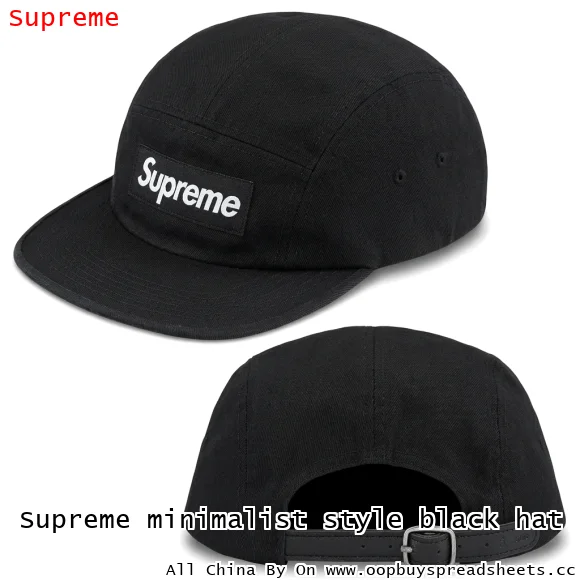 Supreme minimalist style black hat
