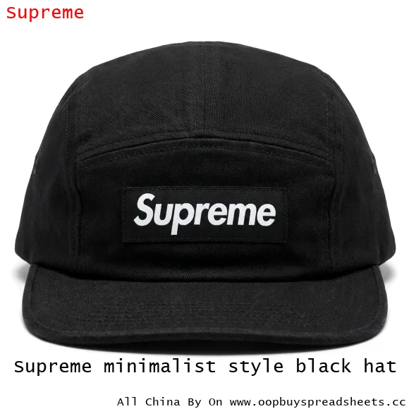 Supreme minimalist style black hat