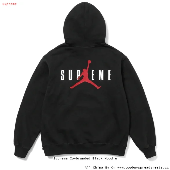 Supreme Co-branded Black Hoodie
