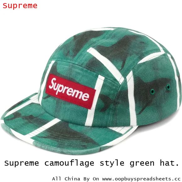 Supreme camouflage style green hat.